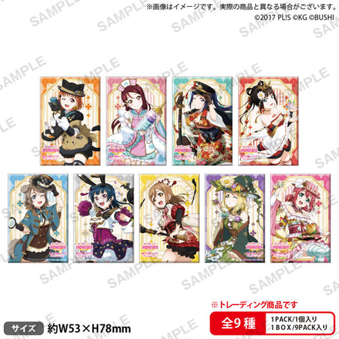 『ラブライブ!スクールアイドルフェスティバル』しかくい缶バッジコレクション Aqours 職業ver. BOX