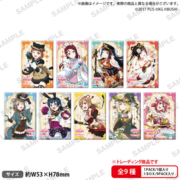 『ラブライブ!スクールアイドルフェスティバル』しかくい缶バッジコレクション Aqours 職業ver. BOX