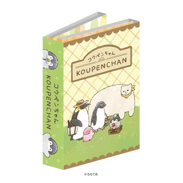 『コウペンちゃん』パタパタメモ(2)