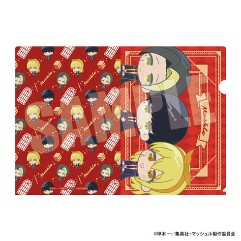 『マッシュル-MASHLE-』まっち~ずクリアファイル 1.マッシュ&フィン&レモン