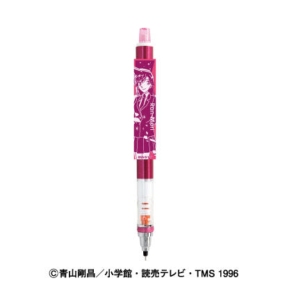 『名探偵コナン』クルトガ 2.毛利蘭