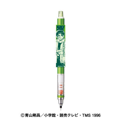 『名探偵コナン』クルトガ 3.服部平次