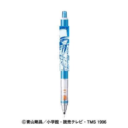 『名探偵コナン』クルトガ 4.怪盗キッド