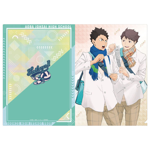 『ハイキュー!!』クリアファイル2