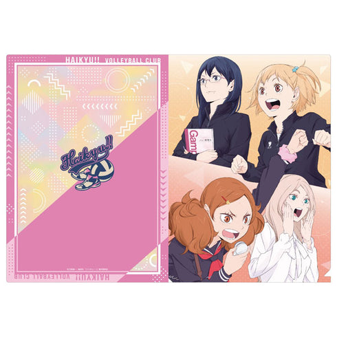 『ハイキュー!!』クリアファイル4