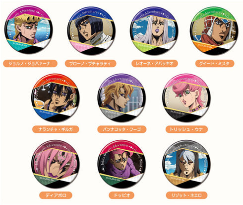 『ジョジョの奇妙な冒険』CANバッジ 黄金の風Vol.2 BOX
