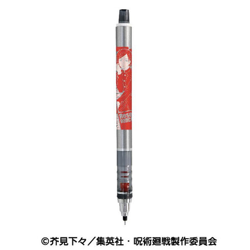 『呪術廻戦』クルトガ4 6.釘崎野薔薇