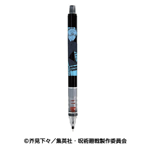 呪術廻戦』クルトガ4 8.五条悟 – Anime Store JP（アニメストア.JP）