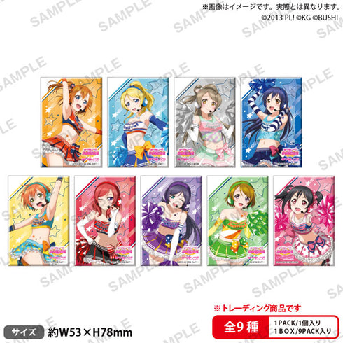 『ラブライブ!スクールアイドルフェスティバル』しかくい缶バッジコレクション μ'sスポーツ ver. BOX