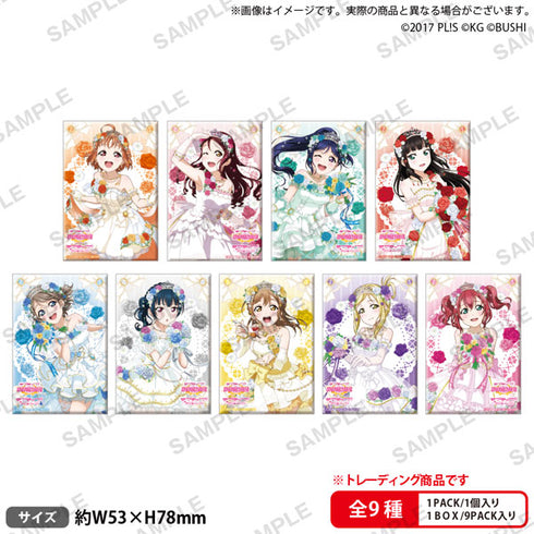 『ラブライブ!スクールアイドルフェスティバル』 しかくい缶バッジコレクション Aqours ウェディングver. BOX