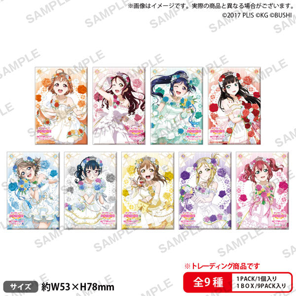 『ラブライブ!スクールアイドルフェスティバル』 しかくい缶バッジコレクション Aqours ウェディングver. BOX