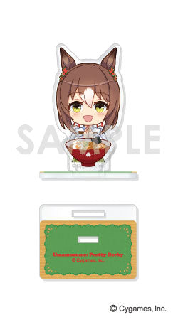 『ウマ娘 プリティーダービー』もぐもぐアクリルスタンド 3.ファインモーション