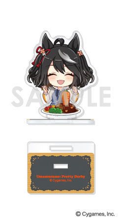 『ウマ娘 プリティーダービー』もぐもぐアクリルスタンド 8.キタサンブラック