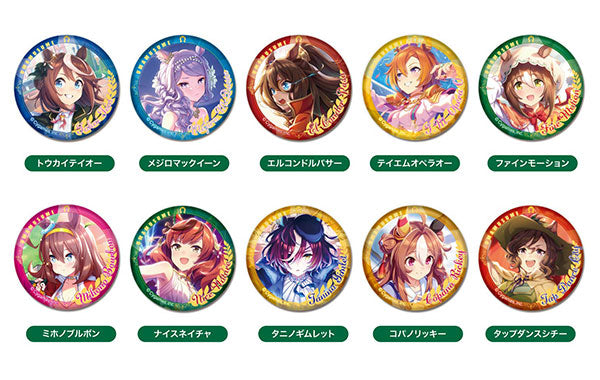 ウマ娘 プリティーダービー』CANバッジ Vol.4 A 10個入りBOX – Anime 