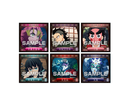『鬼滅の刃』シール烈伝3 20個入りBOX