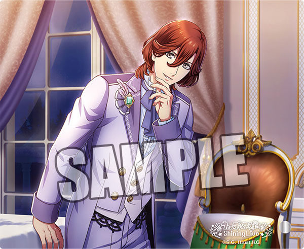 "Uta no Prince-sama♪ Shining Live" Mini Acrylic Plate: Yes Your Highness Another Shot Ver. Reiji Kotobuki