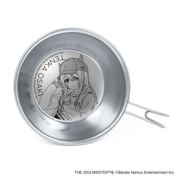 『アイドルマスター シャイニーカラーズ』大崎甜花 シェラカップ