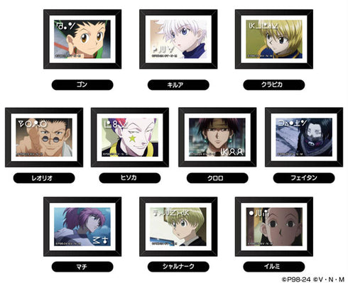 『HUNTER×HUNTER』アートフレームコレクション 10個入りBOX