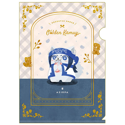 『ゴールデンカムイ』どうぶつフォーゼ クリアファイル -I Like It!- 2.アシ(リ)パ