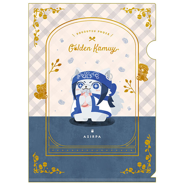 『ゴールデンカムイ』どうぶつフォーゼ クリアファイル -I Like It!- 2.アシ(リ)パ