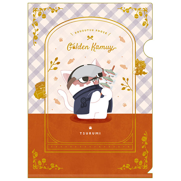 『ゴールデンカムイ』どうぶつフォーゼ クリアファイル -I Like It!- 4.鶴見中尉