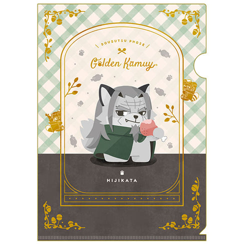 『ゴールデンカムイ』どうぶつフォーゼ クリアファイル -I Like It!- 5.土方歳三