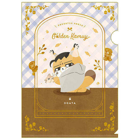 『ゴールデンカムイ』どうぶつフォーゼ クリアファイル -I Like It!- 6.尾形百之助