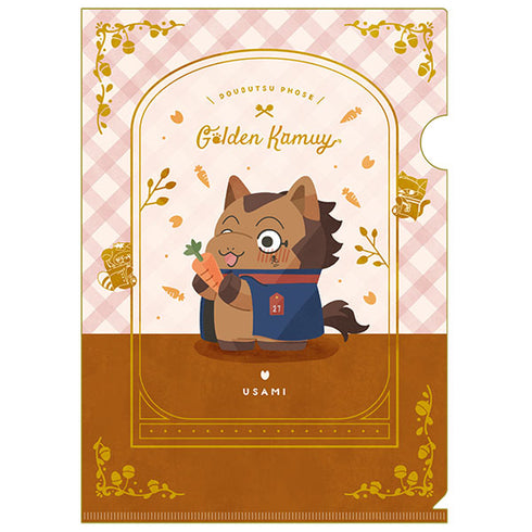 『ゴールデンカムイ』どうぶつフォーゼ クリアファイル -I Like It!- 8.宇佐美上等兵