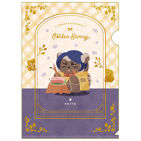 『ゴールデンカムイ』どうぶつフォーゼ クリアファイル -I Like It!- 10.鯉登少尉