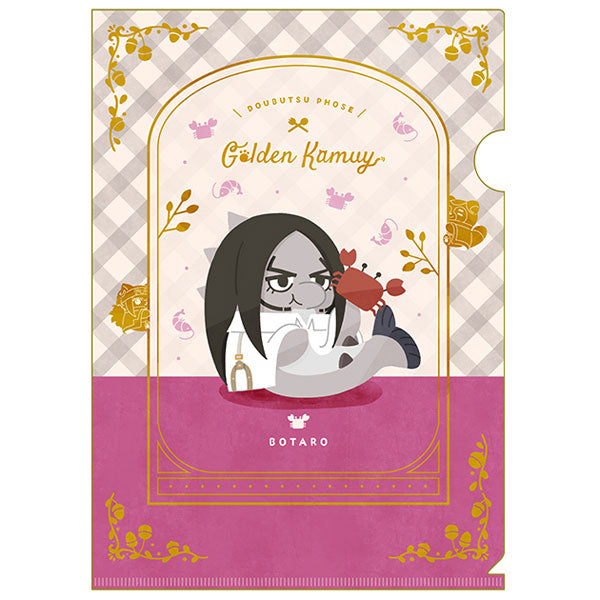 『ゴールデンカムイ』どうぶつフォーゼ クリアファイル -I Like It!- 13.海賊房太郎