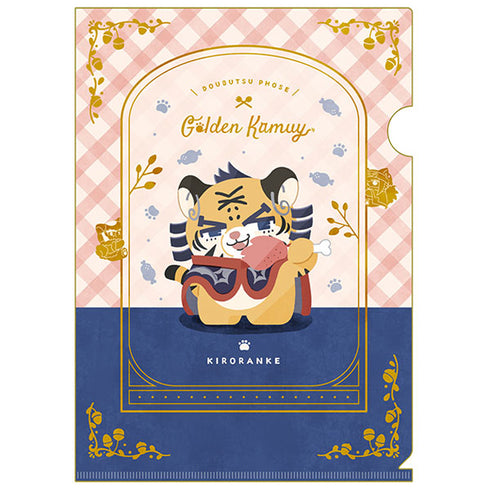 『ゴールデンカムイ』どうぶつフォーゼ クリアファイル -I Like It!- 14.キロランケ