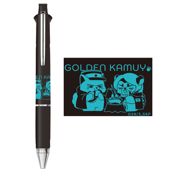 『ゴールデンカムイ』どうぶつフォーゼ ジェットストリーム -I Like It!- 2.月島&鯉登