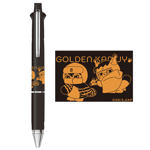 『ゴールデンカムイ』どうぶつフォーゼ ジェットストリーム -I Like It!- 3.尾形&ヴァシリ