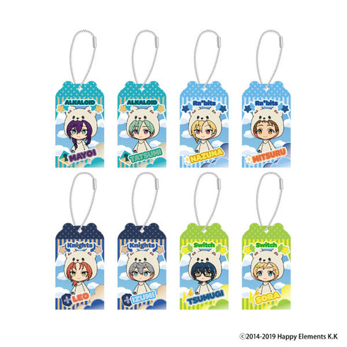 『あんさんぶるスターズ!!』TOYボックスコレクション vol.5 8個入りBOX