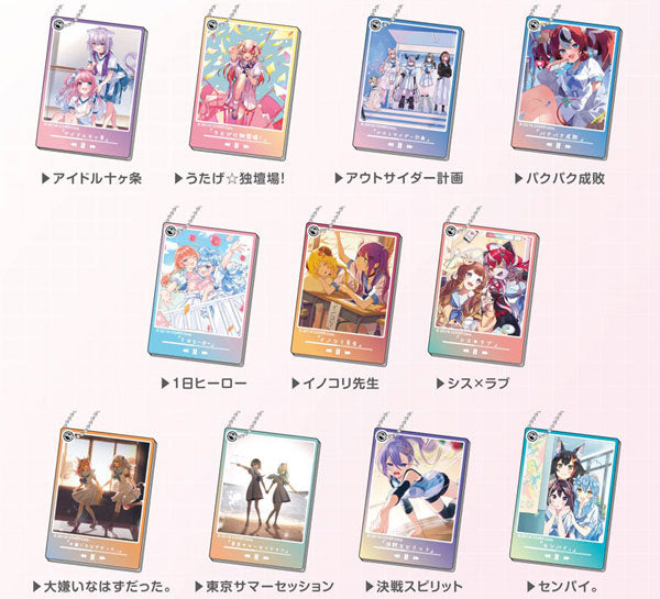 『ホロライブ』スライドミラー ホロライブ×ハニーワークスコラボ 11個入りBOX