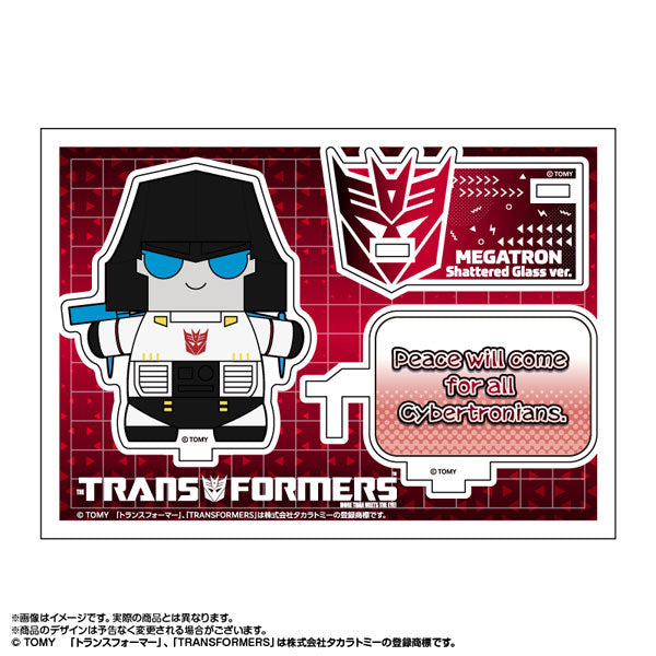 『トランスフォーマー』もちぼっつ トランスフォーマー アクリルスタンド メガトロン シャッタードグラスver.