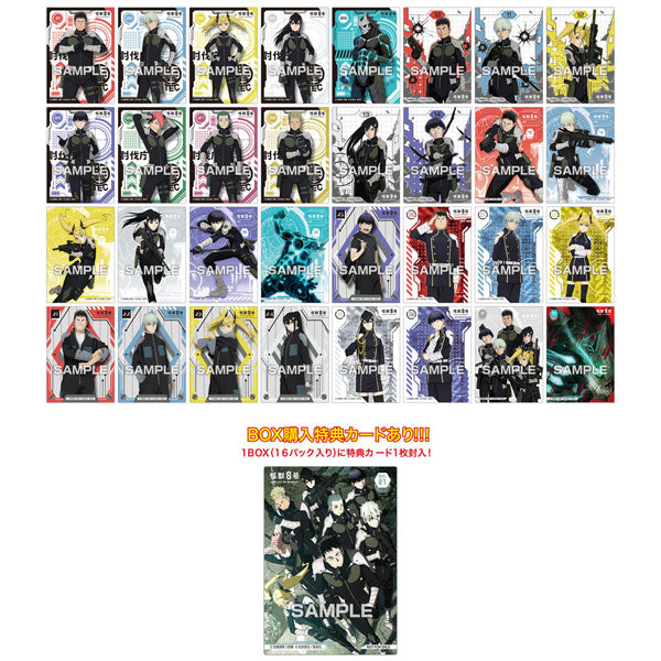 怪獣8号』クリアカードコレクションガム 初回限定版 16パック入りBOX