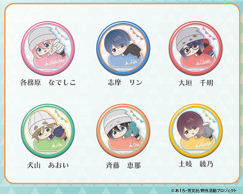 『ゆるキャン△ SEASON3』CANバッジ はぐみーつ 12個入りBOX