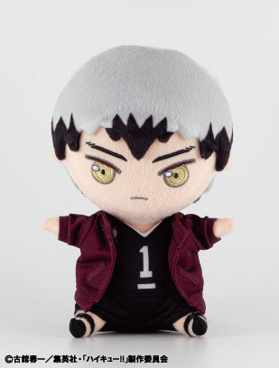 『ハイキュー!!』ぬいぐるみ ちょこんとフレンズVol.2 6.北信介