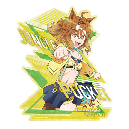 『劇場版 ウマ娘 プリティーダービー 新時代の扉』トラベルステッカー 1.ジャングルポケット