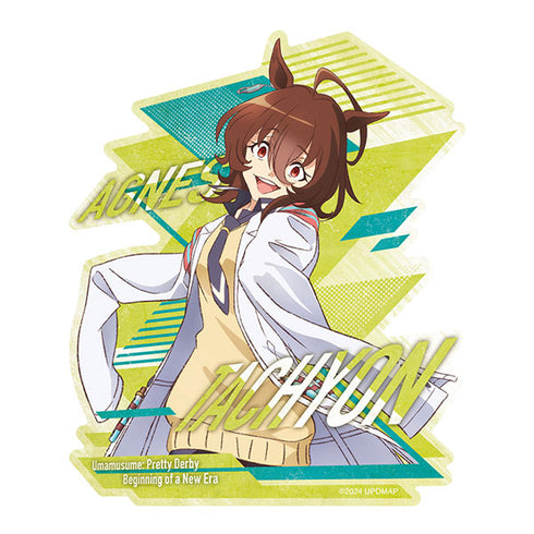 『劇場版 ウマ娘 プリティーダービー 新時代の扉』トラベルステッカー 2.アグネスタキオン