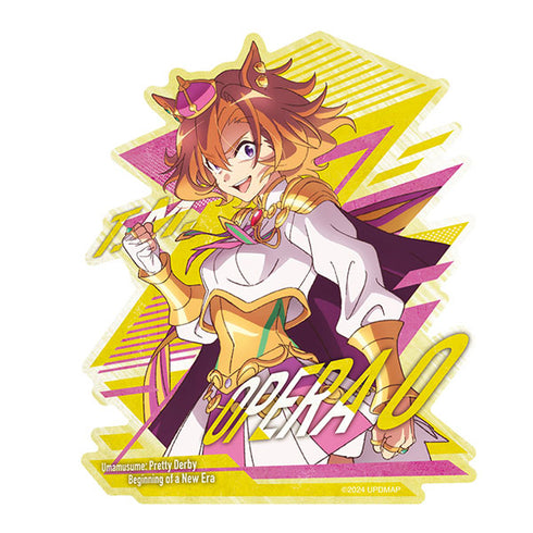『劇場版 ウマ娘 プリティーダービー 新時代の扉』トラベルステッカー 5.テイエムオペラオー