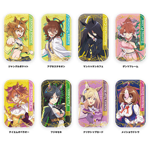 『劇場版 ウマ娘 プリティーダービー 新時代の扉』 ホイルまるかくカンバッジ 8個入りBOX