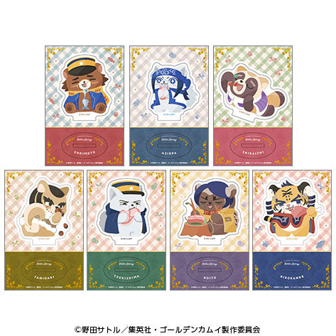 『ゴールデンカムイ』どうぶつフォーゼ アクリルスタンド -I Like It!- Abox 7個入りBOX