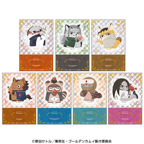 『ゴールデンカムイ』どうぶつフォーゼ アクリルスタンド -I Like It!- Bbox 7個入りBOX