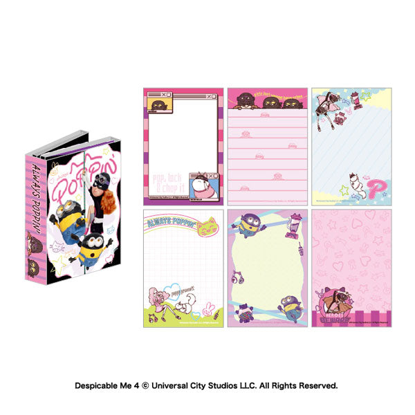 『ミニオンズ/ミニオンズ怪盗グルーのミニオン超変身』 パタパタメモ(2)