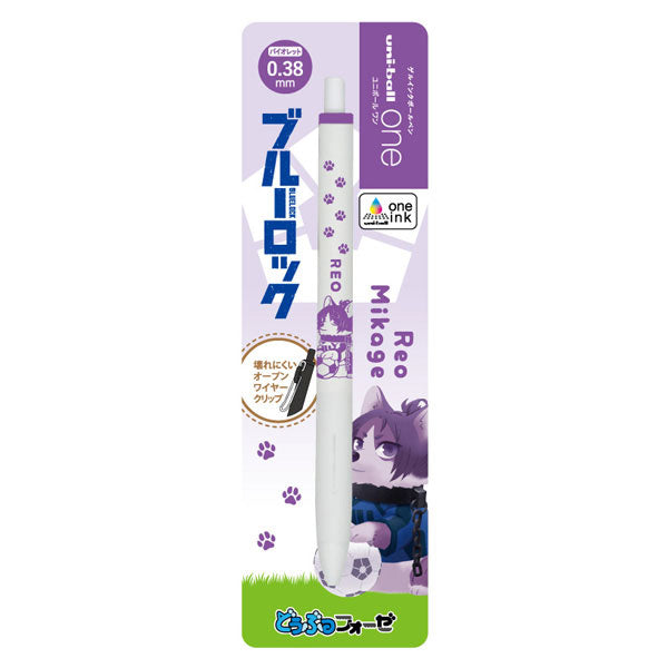 『ブルーロック』ユニボールワン 6.御影玲王