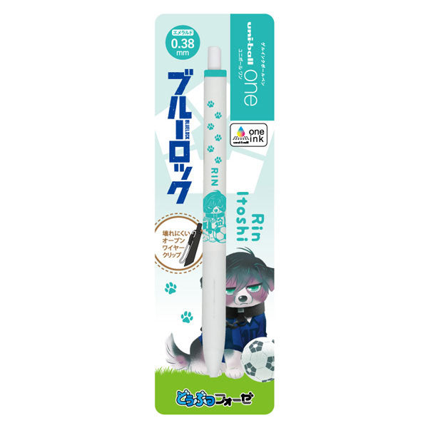 『ブルーロック』ユニボールワン 7.糸師凛