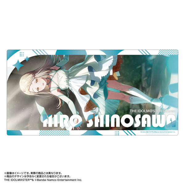 『学園アイドルマスター』マルチデスクマット 篠澤広【202503再販】