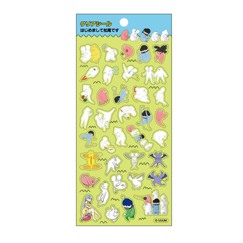 『はじめまして松尾です』クリアシール